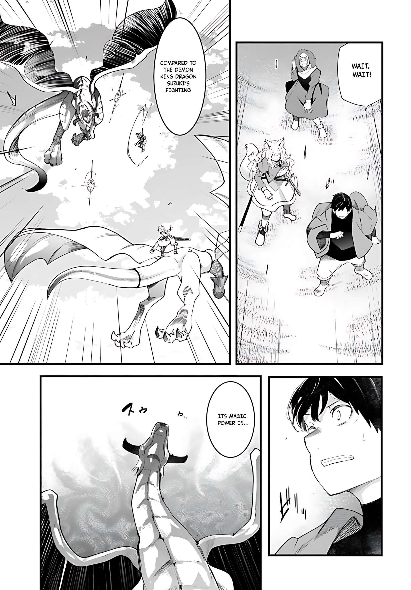 Seichou Cheat de Nandemo Dekiru You ni Natta ga, Mushoku Dake wa Yamerarenai You Desu Chapter 89 50